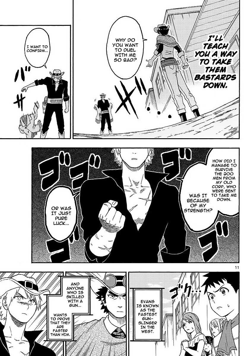 Hoankan Evans no Uso Chapter 11 page 11 - Chapter 11: A Sheriff Doesn't Know Defeat