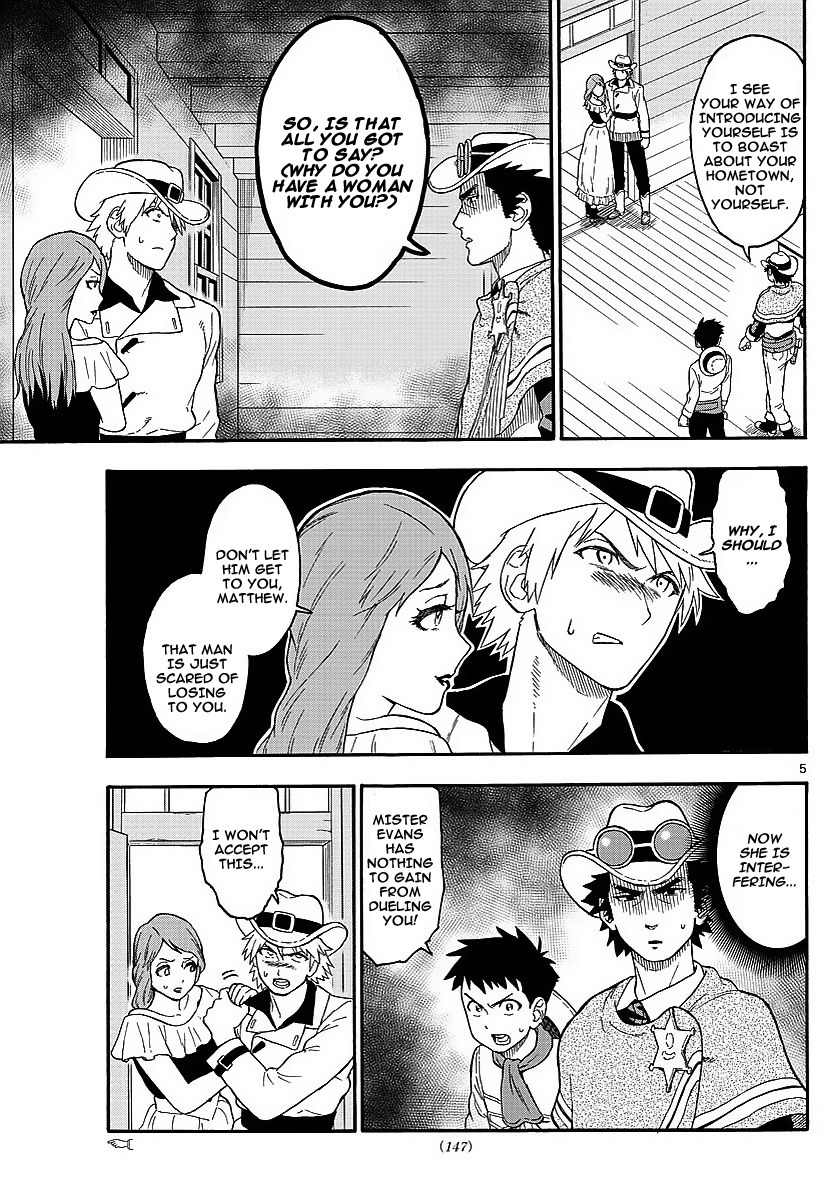 Hoankan Evans no Uso Chapter 11 page 5 - Chapter 11: A Sheriff Doesn't Know Defeat