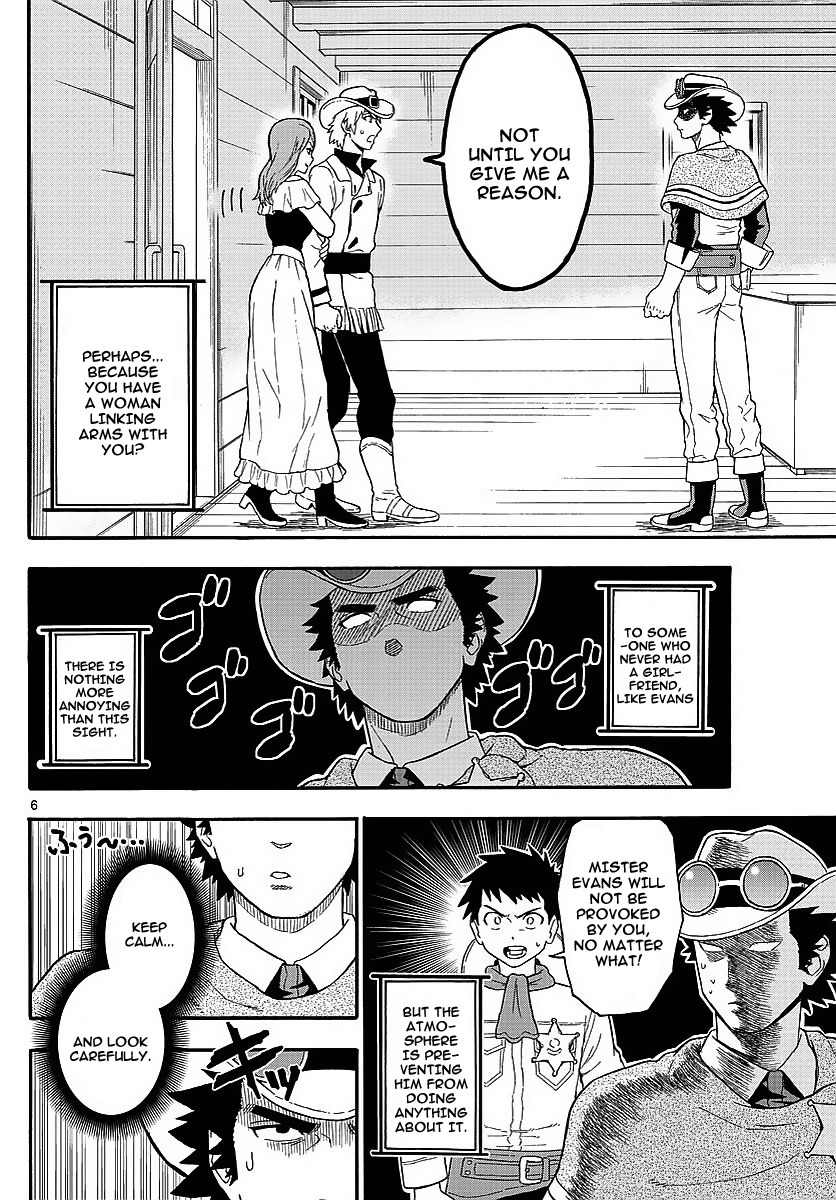 Hoankan Evans no Uso Chapter 11 page 6 - Chapter 11: A Sheriff Doesn't Know Defeat
