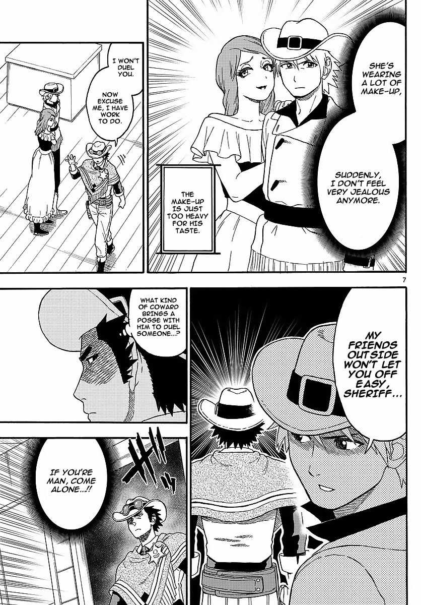Hoankan Evans no Uso Chapter 11 page 7 - Chapter 11: A Sheriff Doesn't Know Defeat