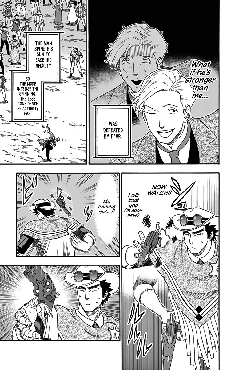 Hoankan Evans no Uso Chapter 110 page 11 - Chapter 110: A Sheriff Doesn't Want To Stand Out