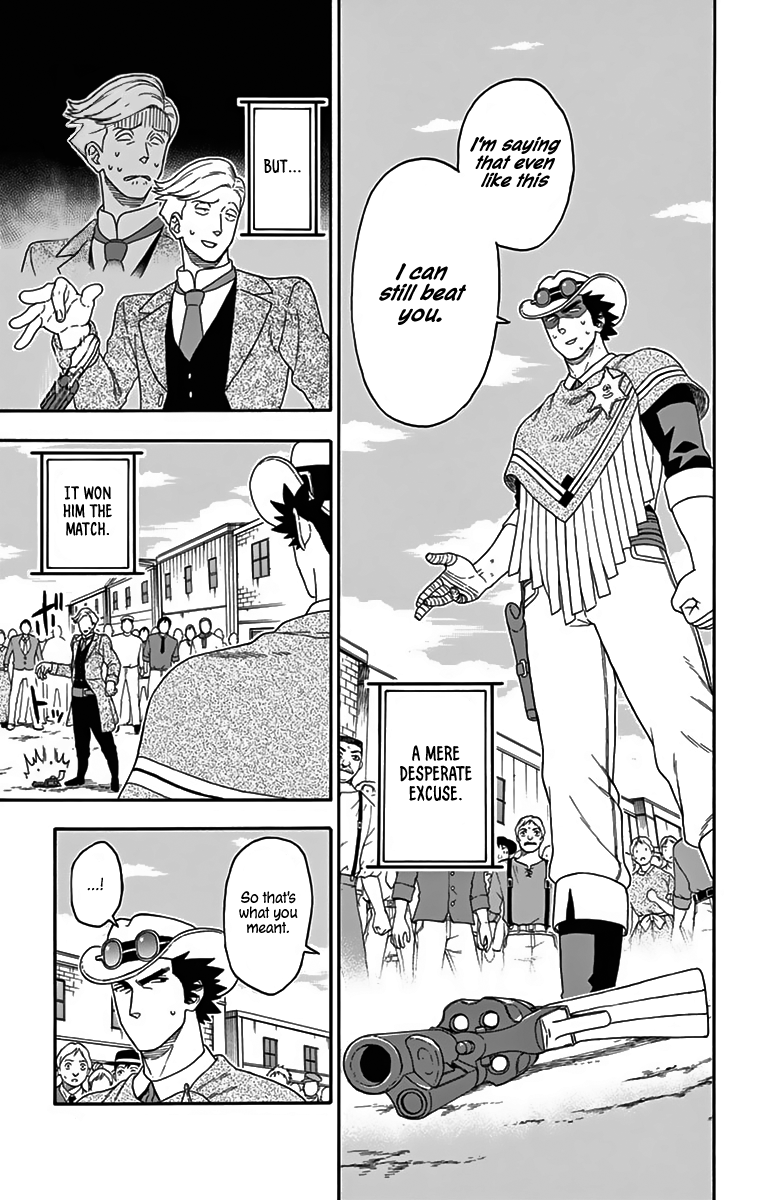 Hoankan Evans no Uso Chapter 110 page 13 - Chapter 110: A Sheriff Doesn't Want To Stand Out
