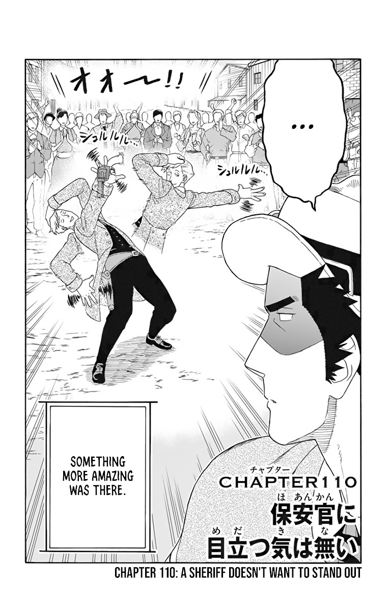 Hoankan Evans no Uso Chapter 110 page 2 - Chapter 110: A Sheriff Doesn't Want To Stand Out