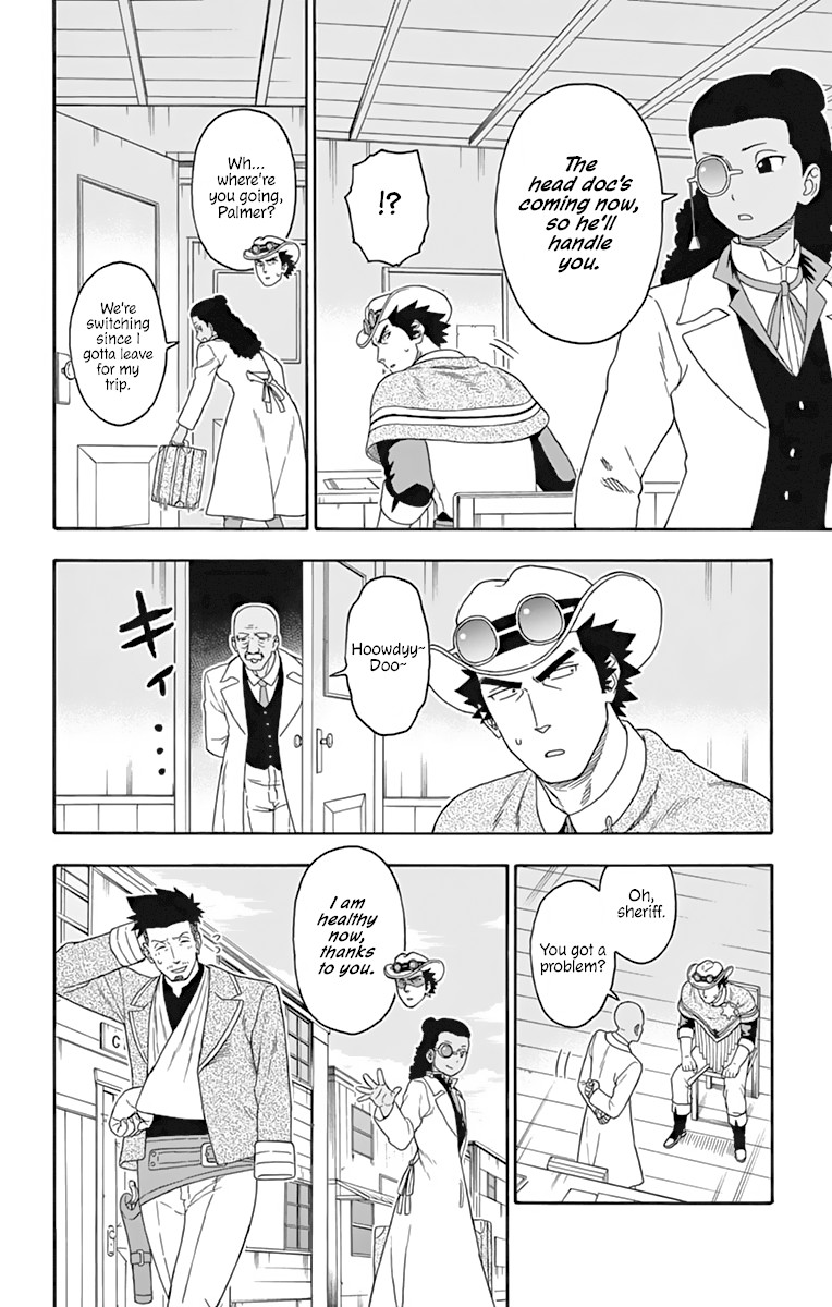 Hoankan Evans no Uso Chapter 111 page 14 - Chapter 111: A Sheriff Never Worries About Injuries