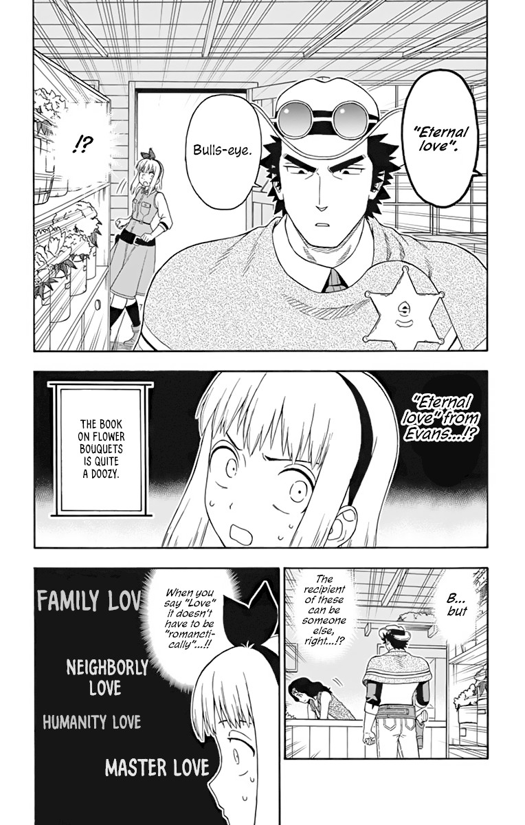 Hoankan Evans no Uso Chapter 112 page 4 - Chapter 112: A Gunman Doesn't Look Right With a Bouquet