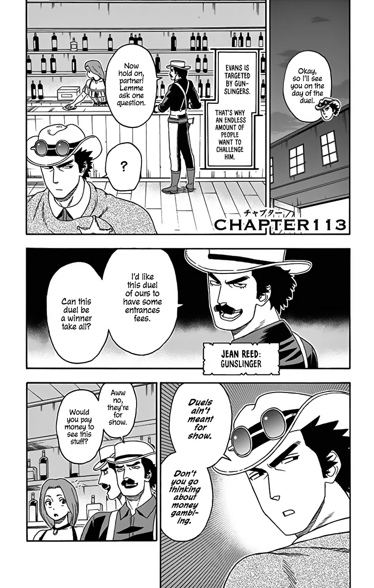 Hoankan Evans no Uso Chapter 113 page 1 - Chapter 113: Sheriffs Don't Feel Uneasy In A Duel