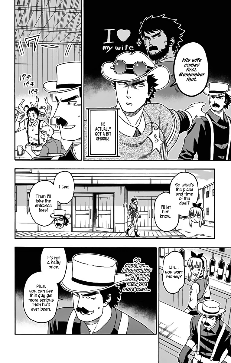 Hoankan Evans no Uso Chapter 113 page 10 - Chapter 113: Sheriffs Don't Feel Uneasy In A Duel