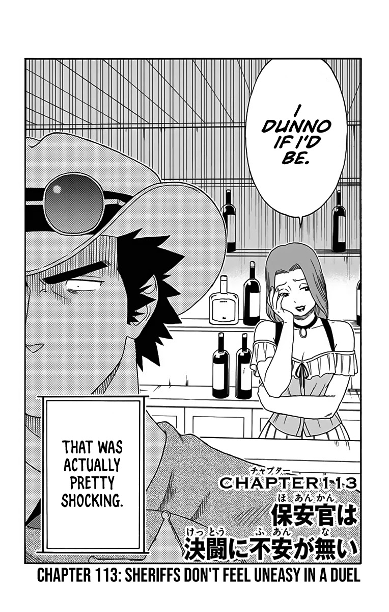 Hoankan Evans no Uso Chapter 113 page 2 - Chapter 113: Sheriffs Don't Feel Uneasy In A Duel