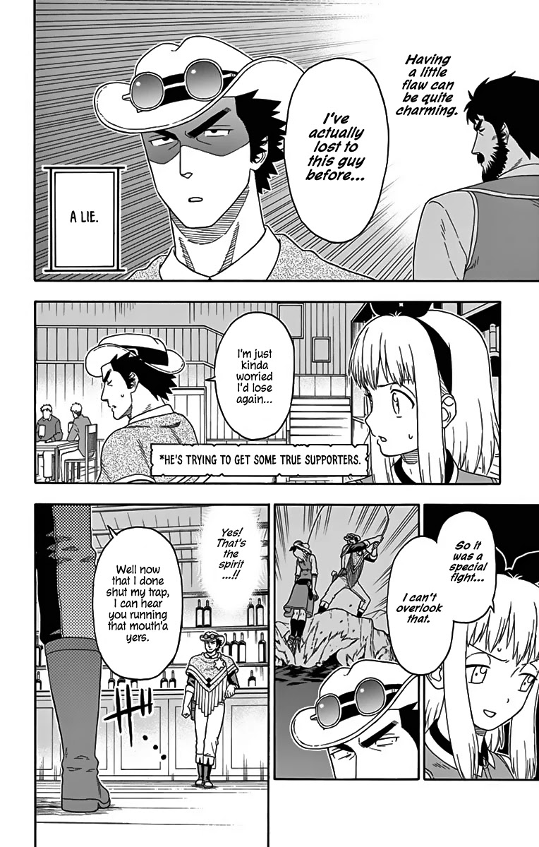 Hoankan Evans no Uso Chapter 113 page 6 - Chapter 113: Sheriffs Don't Feel Uneasy In A Duel