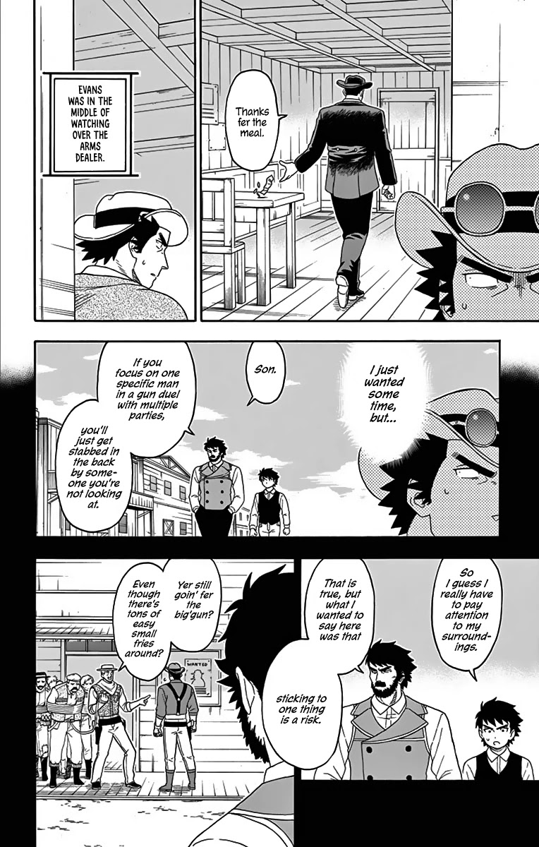 Hoankan Evans no Uso Chapter 114 page 10 - Chapter 114: A Sheriff Doesn't Look At Girls