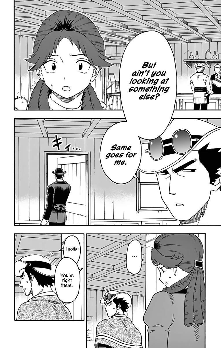 Hoankan Evans no Uso Chapter 114 page 12 - Chapter 114: A Sheriff Doesn't Look At Girls
