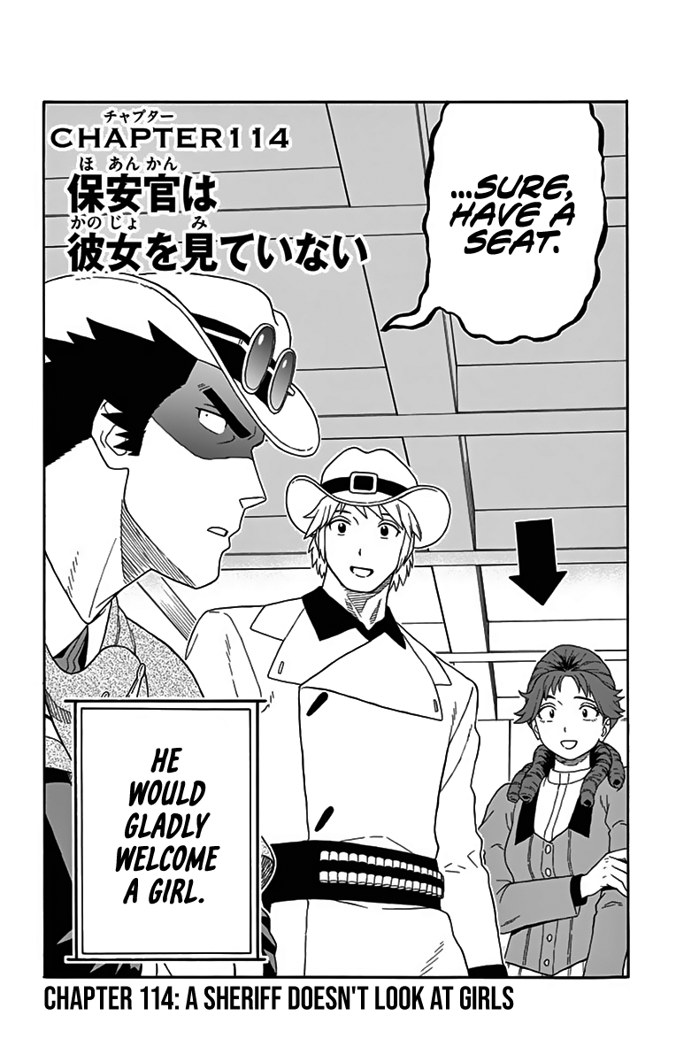 Hoankan Evans no Uso Chapter 114 page 2 - Chapter 114: A Sheriff Doesn't Look At Girls
