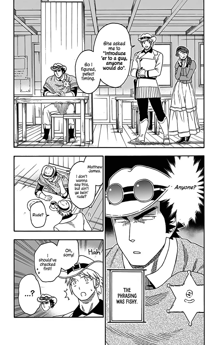 Hoankan Evans no Uso Chapter 114 page 4 - Chapter 114: A Sheriff Doesn't Look At Girls