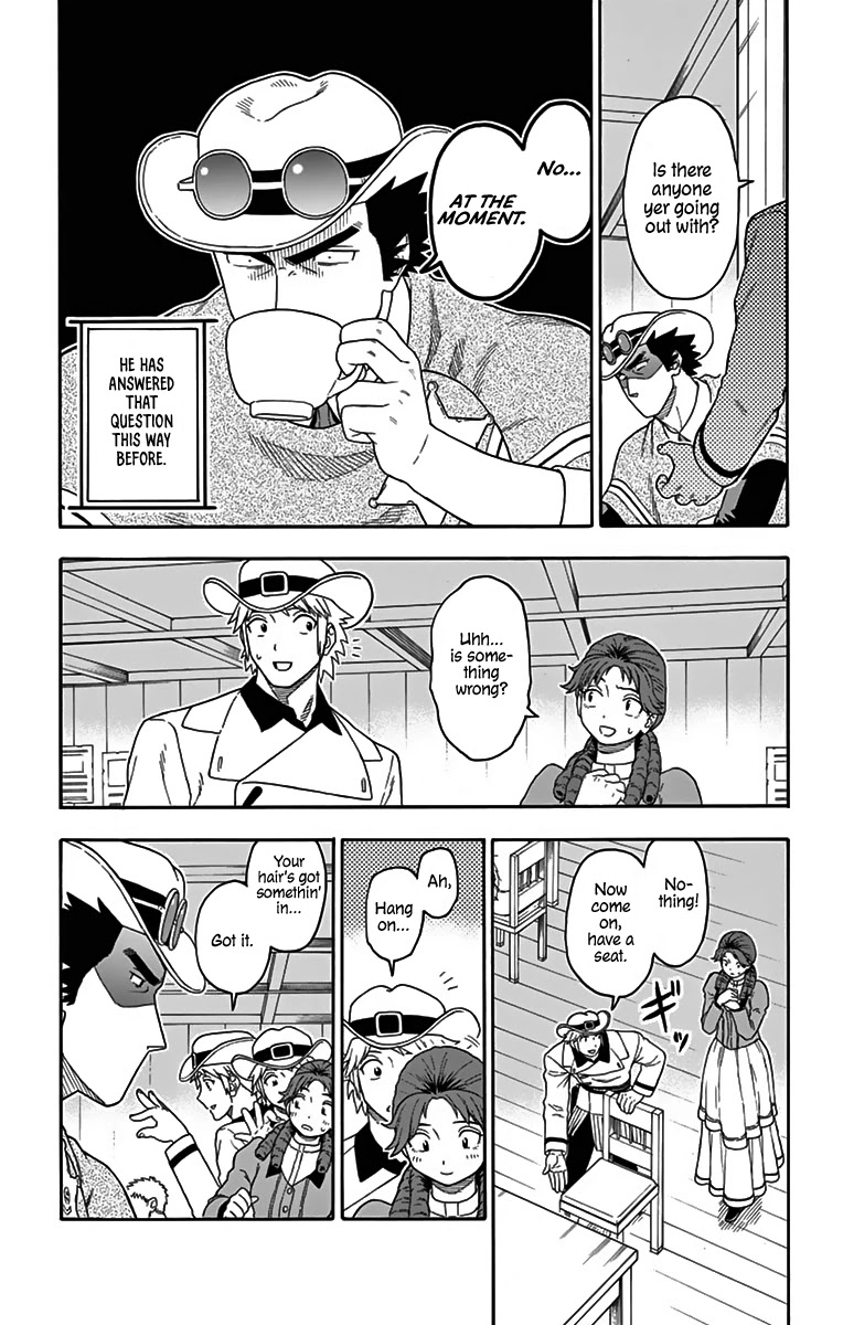 Hoankan Evans no Uso Chapter 114 page 5 - Chapter 114: A Sheriff Doesn't Look At Girls
