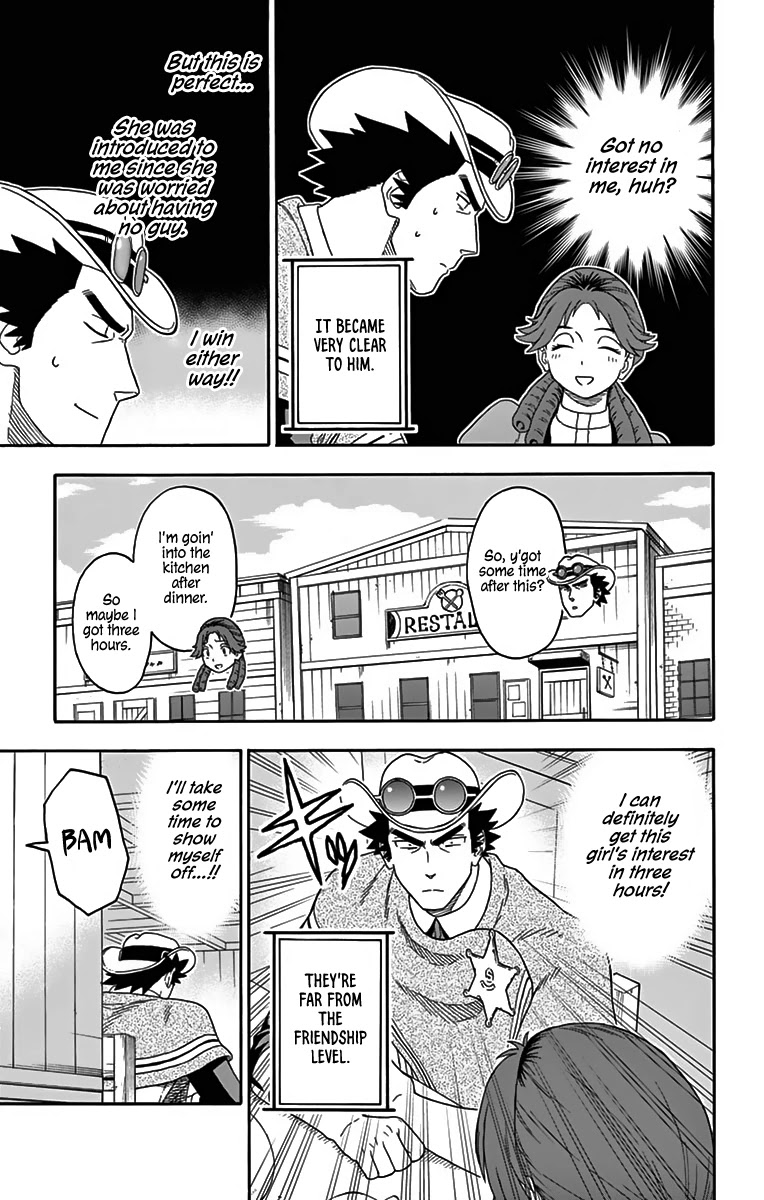 Hoankan Evans no Uso Chapter 114 page 9 - Chapter 114: A Sheriff Doesn't Look At Girls