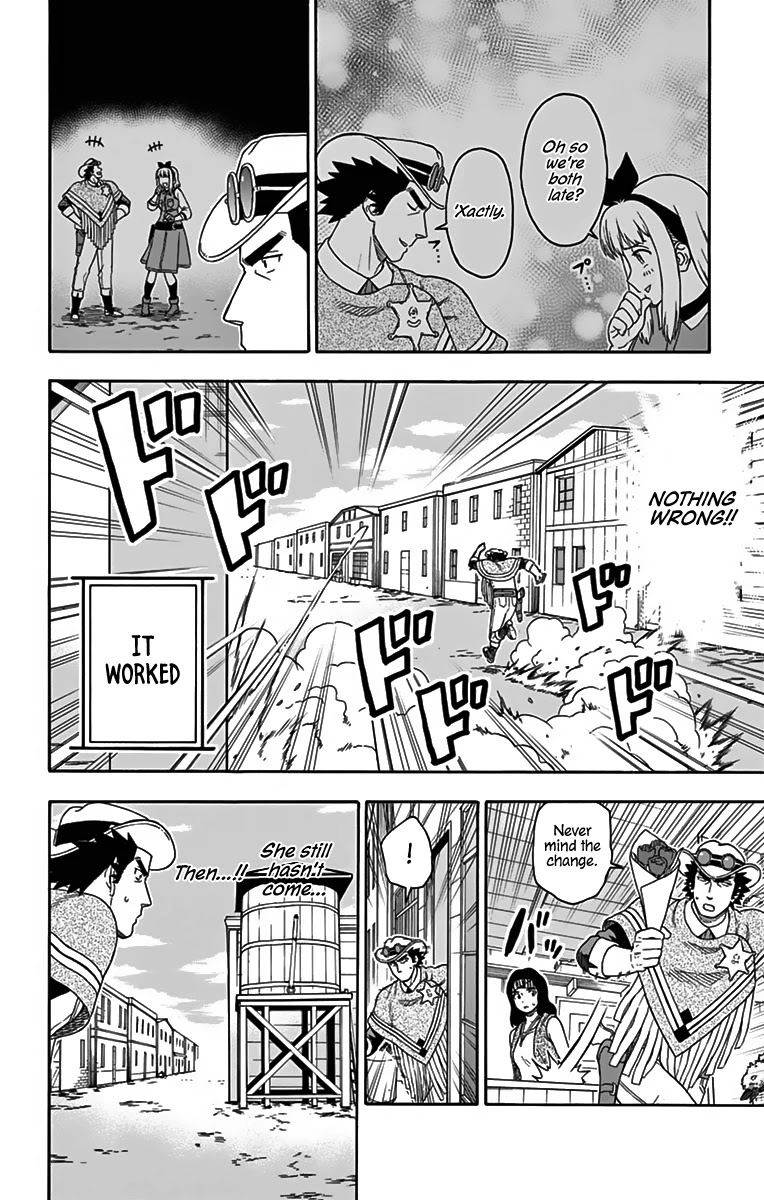 Hoankan Evans no Uso Chapter 115 page 10 - Chapter 115: A Bounty Hunter Never Arrives