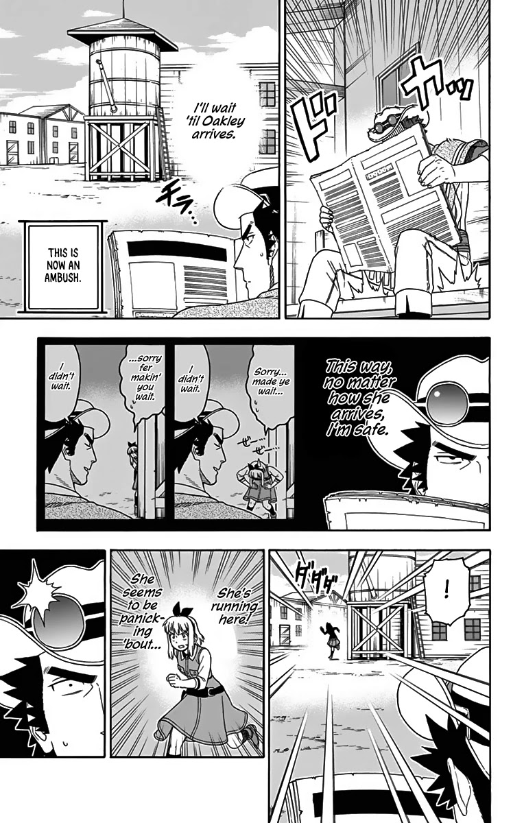 Hoankan Evans no Uso Chapter 115 page 11 - Chapter 115: A Bounty Hunter Never Arrives