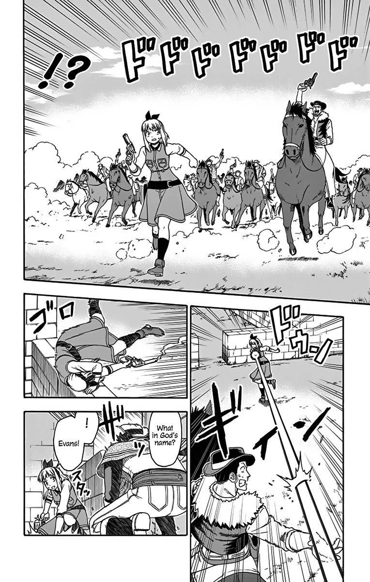 Hoankan Evans no Uso Chapter 115 page 12 - Chapter 115: A Bounty Hunter Never Arrives