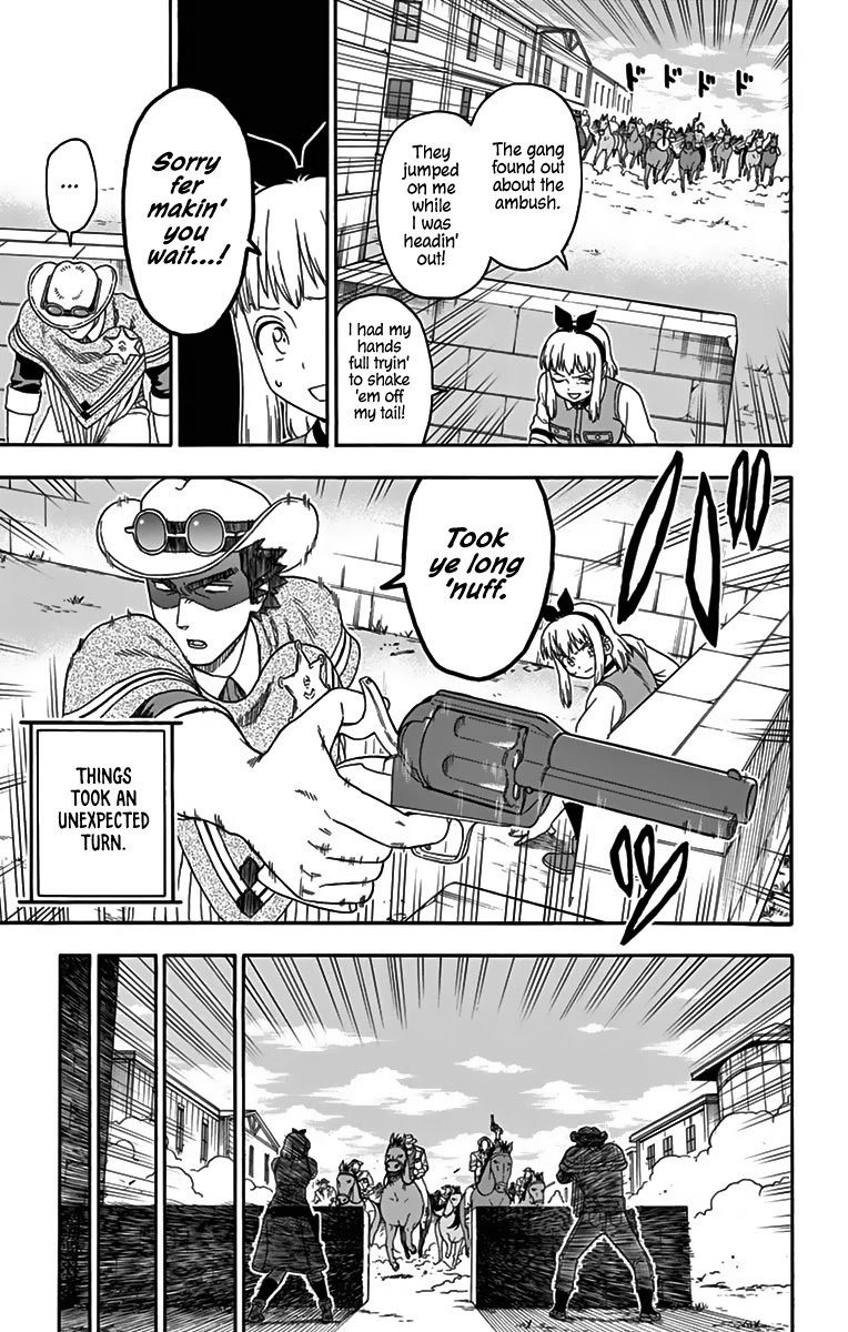 Hoankan Evans no Uso Chapter 115 page 13 - Chapter 115: A Bounty Hunter Never Arrives
