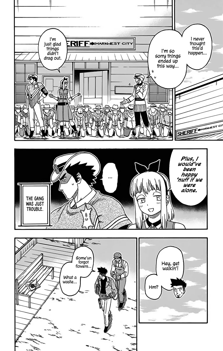 Hoankan Evans no Uso Chapter 115 page 14 - Chapter 115: A Bounty Hunter Never Arrives