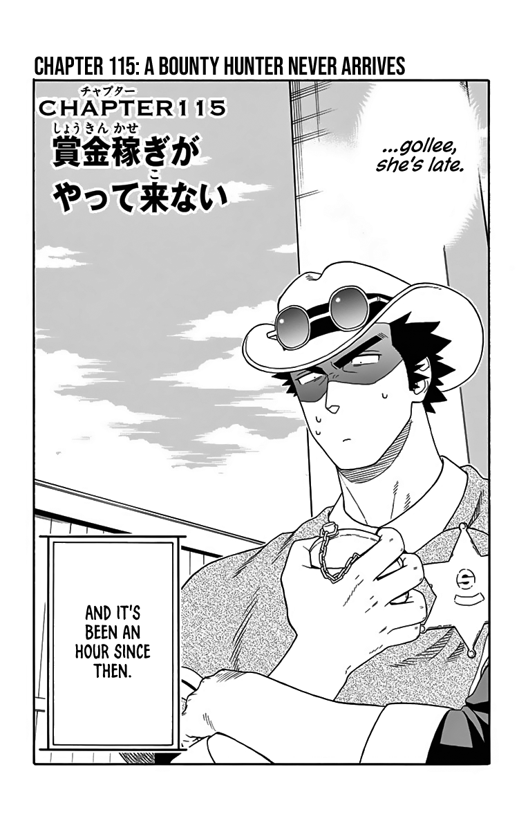 Hoankan Evans no Uso Chapter 115 page 2 - Chapter 115: A Bounty Hunter Never Arrives