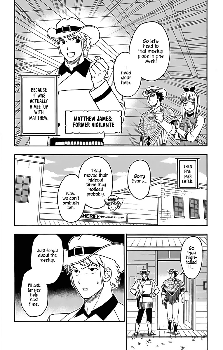 Hoankan Evans no Uso Chapter 115 page 4 - Chapter 115: A Bounty Hunter Never Arrives