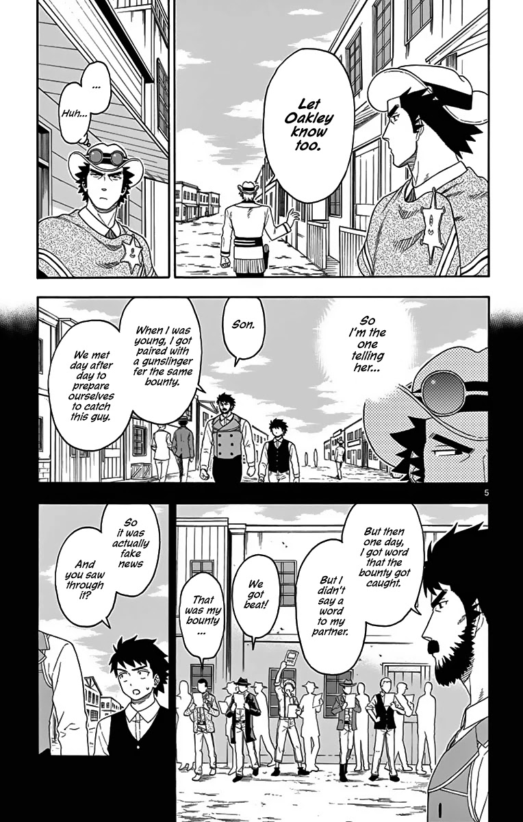 Hoankan Evans no Uso Chapter 115 page 5 - Chapter 115: A Bounty Hunter Never Arrives