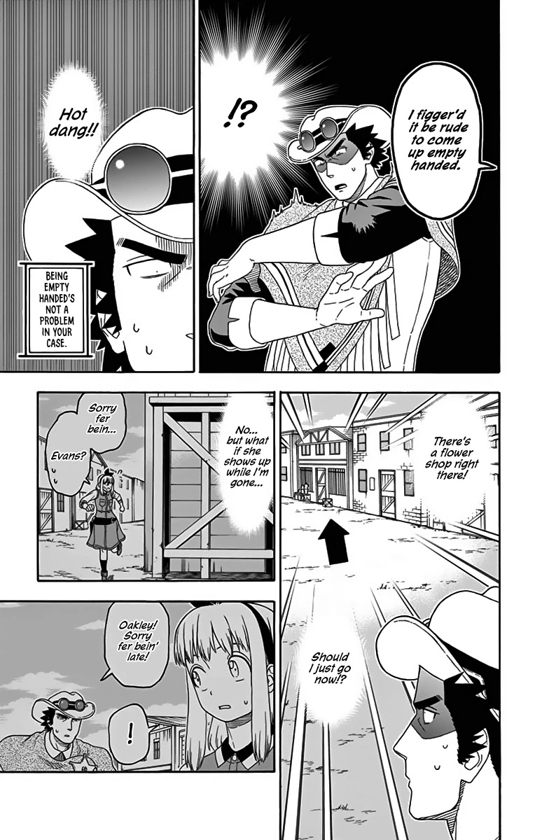 Hoankan Evans no Uso Chapter 115 page 9 - Chapter 115: A Bounty Hunter Never Arrives