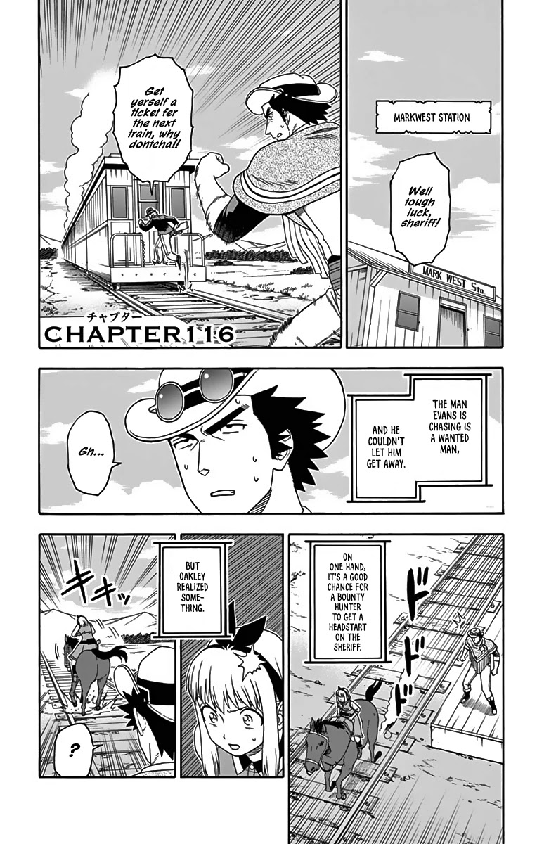 Hoankan Evans no Uso Chapter 116 page 1 - Chapter 116: A Bounty Hunter Disses Her Rivals