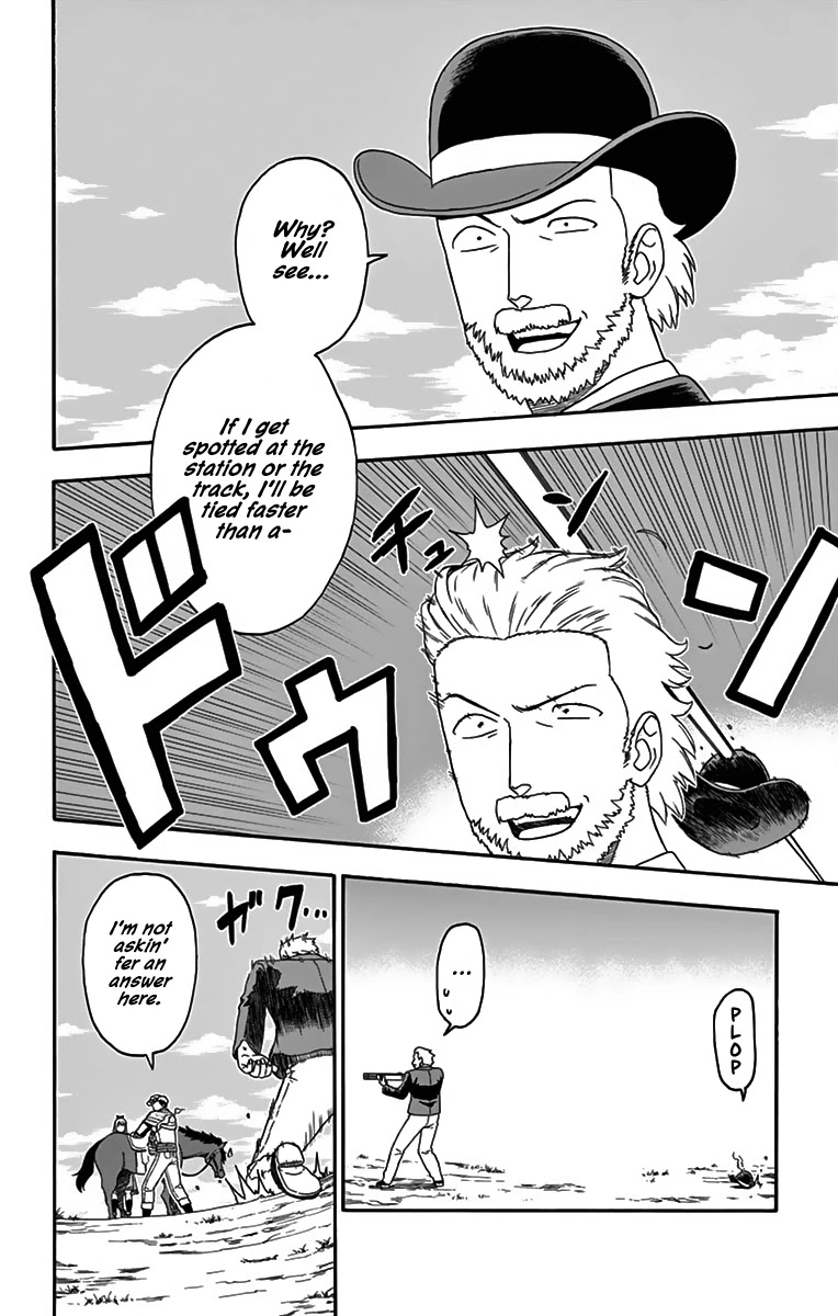 Hoankan Evans no Uso Chapter 116 page 12 - Chapter 116: A Bounty Hunter Disses Her Rivals