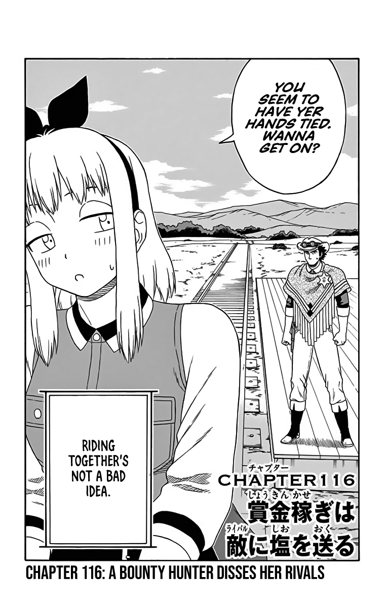 Hoankan Evans no Uso Chapter 116 page 2 - Chapter 116: A Bounty Hunter Disses Her Rivals