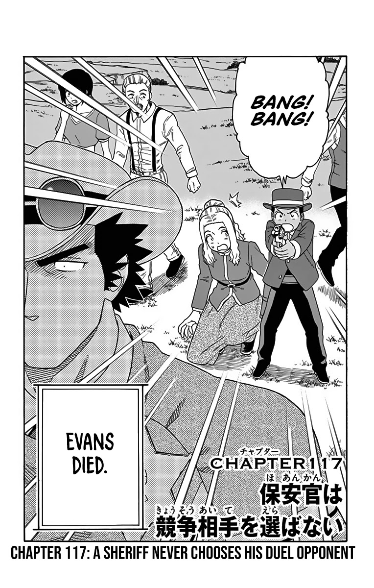 Hoankan Evans no Uso Chapter 117 page 2 - Chapter 117: A Sheriff Never Chooses His Duel Opponent