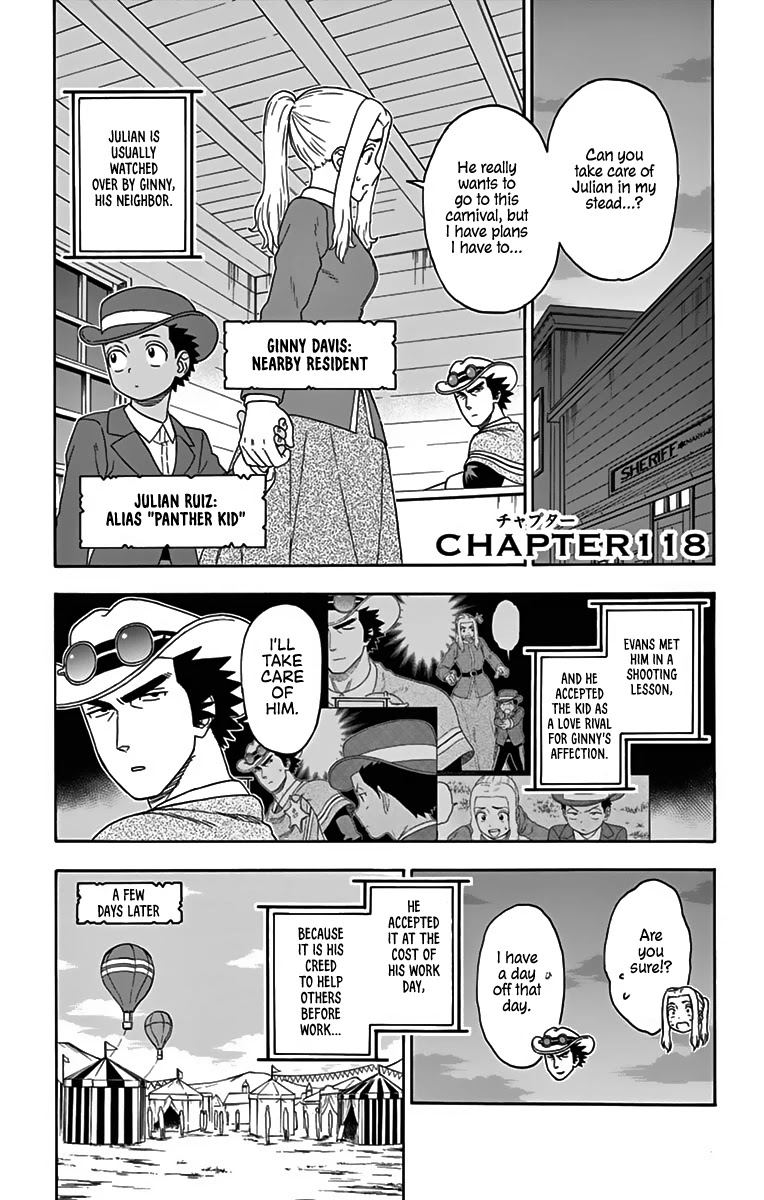 Hoankan Evans no Uso Chapter 118 page 1 - Chapter 118: A Sheriff Never XXXXXX