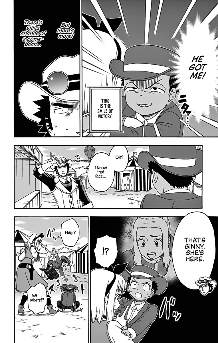 Hoankan Evans no Uso Chapter 118 page 10 - Chapter 118: A Sheriff Never XXXXXX