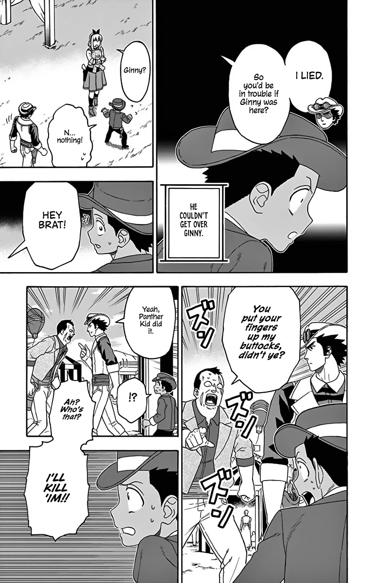 Hoankan Evans no Uso Chapter 118 page 11 - Chapter 118: A Sheriff Never XXXXXX