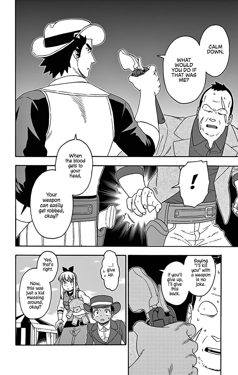 Hoankan Evans no Uso Chapter 118 page 12 - Chapter 118: A Sheriff Never XXXXXX
