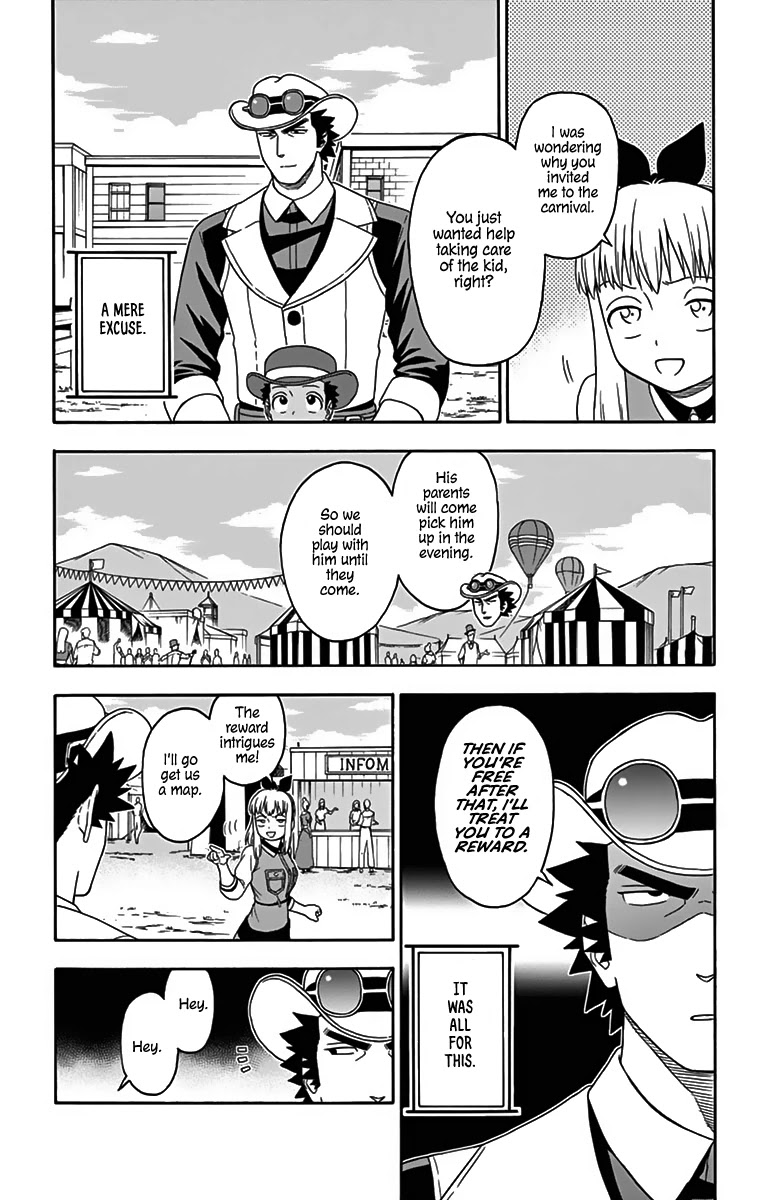 Hoankan Evans no Uso Chapter 118 page 3 - Chapter 118: A Sheriff Never XXXXXX