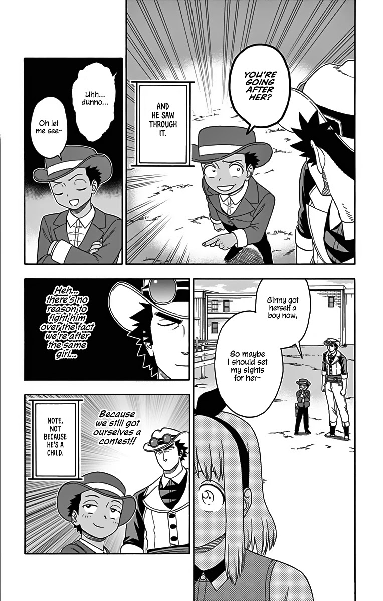 Hoankan Evans no Uso Chapter 118 page 4 - Chapter 118: A Sheriff Never XXXXXX