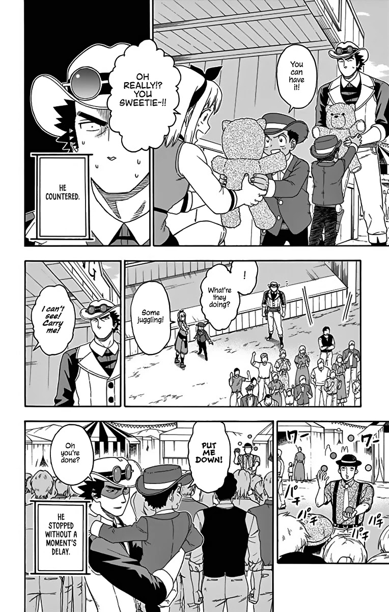 Hoankan Evans no Uso Chapter 118 page 8 - Chapter 118: A Sheriff Never XXXXXX