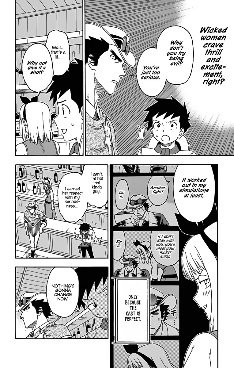Hoankan Evans no Uso Chapter 119 page 10 - Chapter 119: A Deputy's Worries Never End