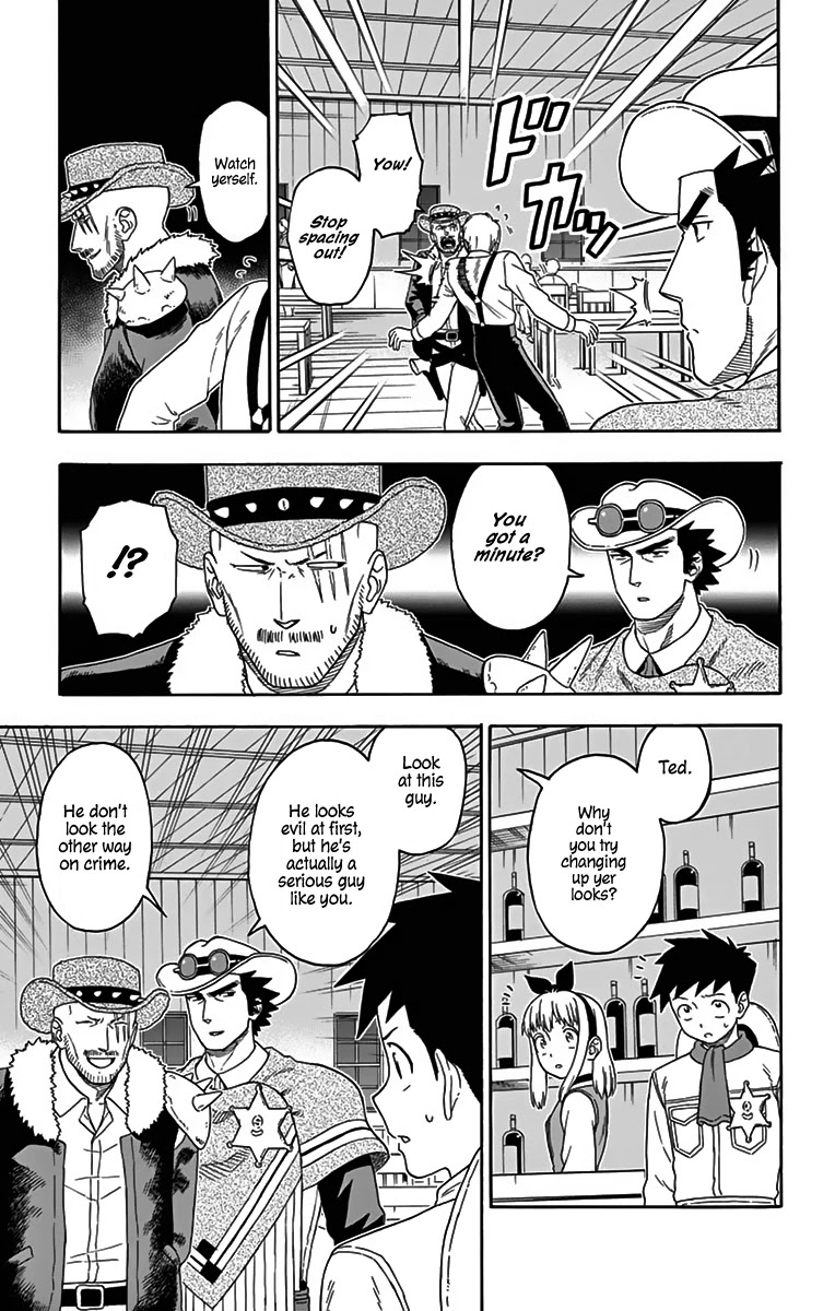Hoankan Evans no Uso Chapter 119 page 11 - Chapter 119: A Deputy's Worries Never End