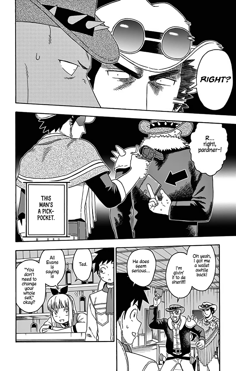 Hoankan Evans no Uso Chapter 119 page 12 - Chapter 119: A Deputy's Worries Never End