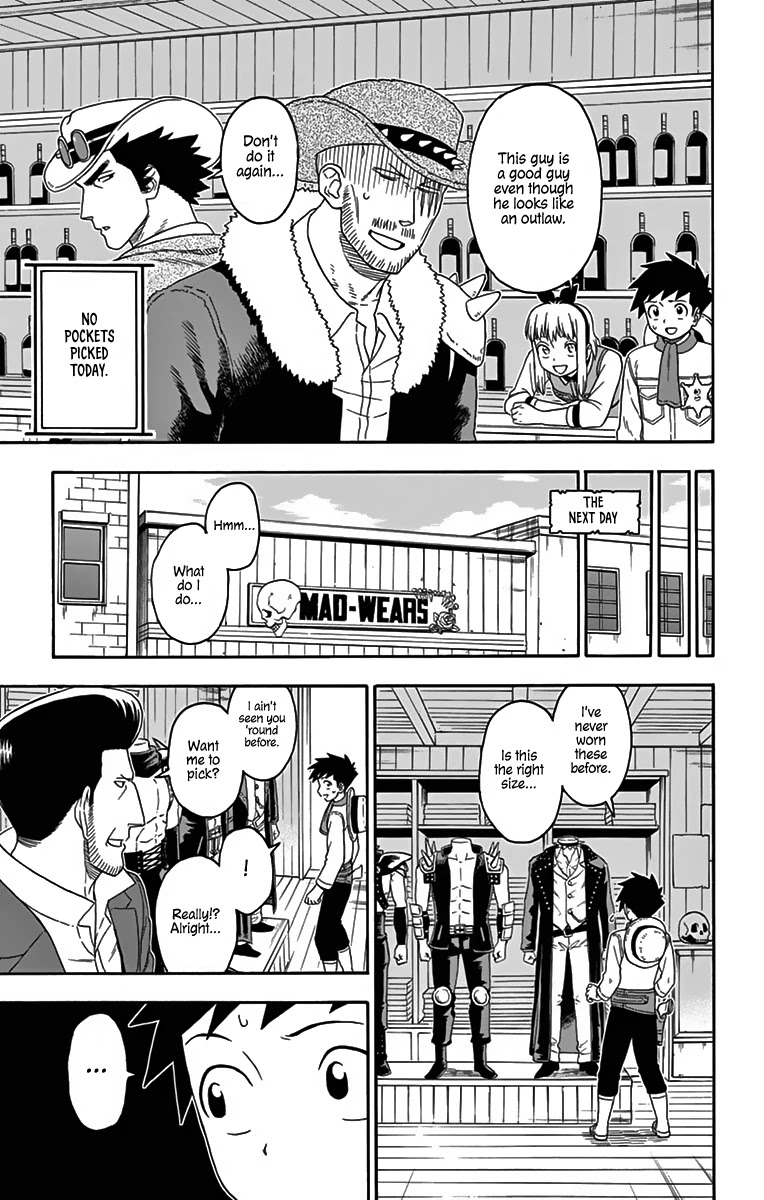 Hoankan Evans no Uso Chapter 119 page 13 - Chapter 119: A Deputy's Worries Never End