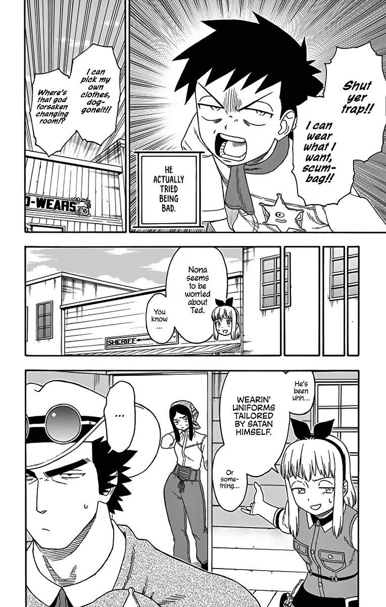 Hoankan Evans no Uso Chapter 119 page 14 - Chapter 119: A Deputy's Worries Never End