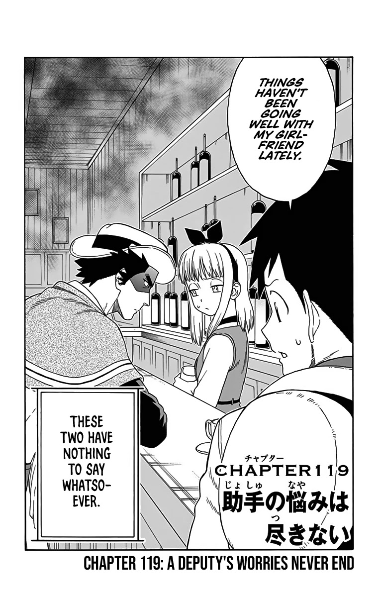 Hoankan Evans no Uso Chapter 119 page 2 - Chapter 119: A Deputy's Worries Never End
