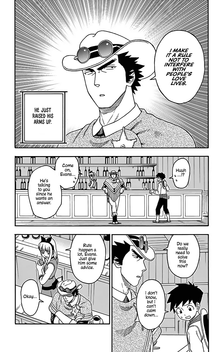 Hoankan Evans no Uso Chapter 119 page 4 - Chapter 119: A Deputy's Worries Never End
