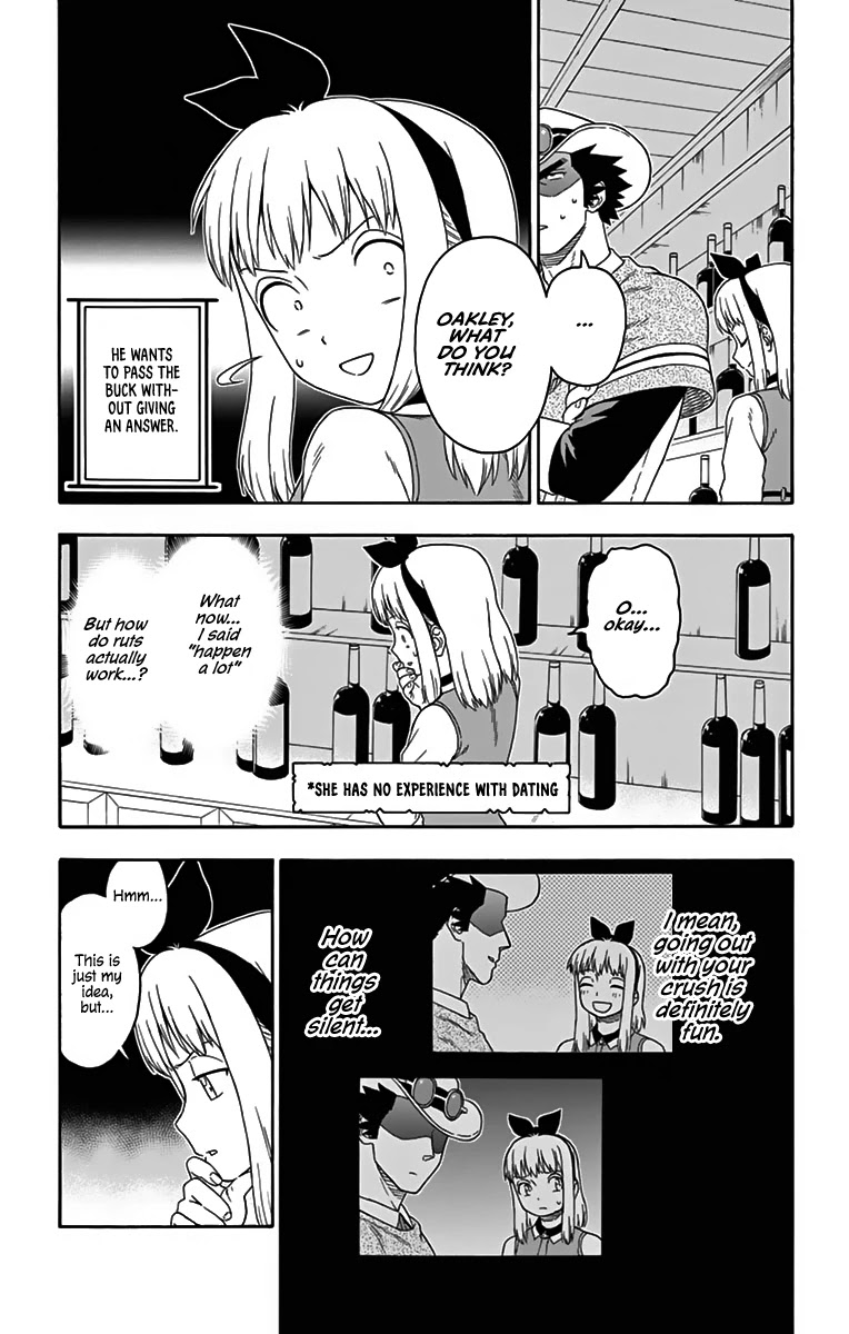 Hoankan Evans no Uso Chapter 119 page 5 - Chapter 119: A Deputy's Worries Never End