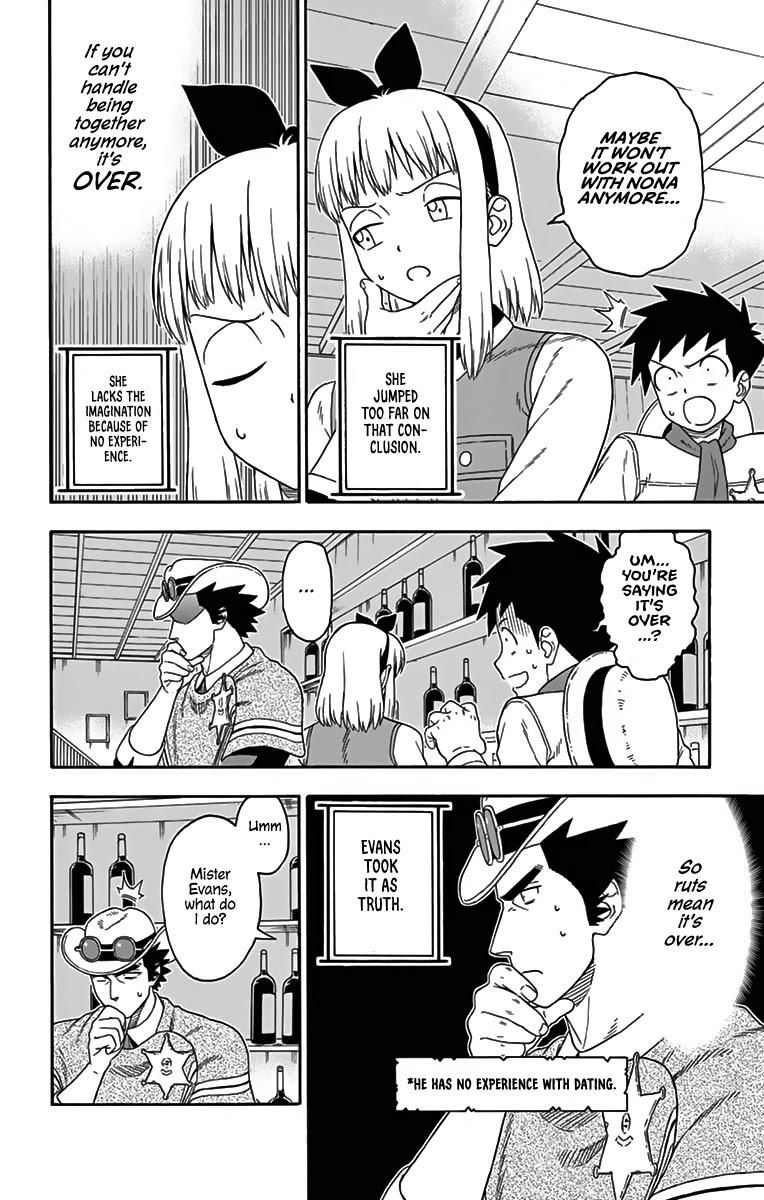 Hoankan Evans no Uso Chapter 119 page 6 - Chapter 119: A Deputy's Worries Never End