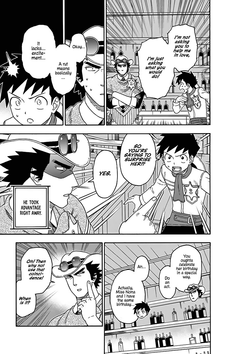 Hoankan Evans no Uso Chapter 119 page 7 - Chapter 119: A Deputy's Worries Never End