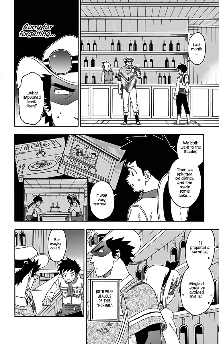 Hoankan Evans no Uso Chapter 119 page 8 - Chapter 119: A Deputy's Worries Never End